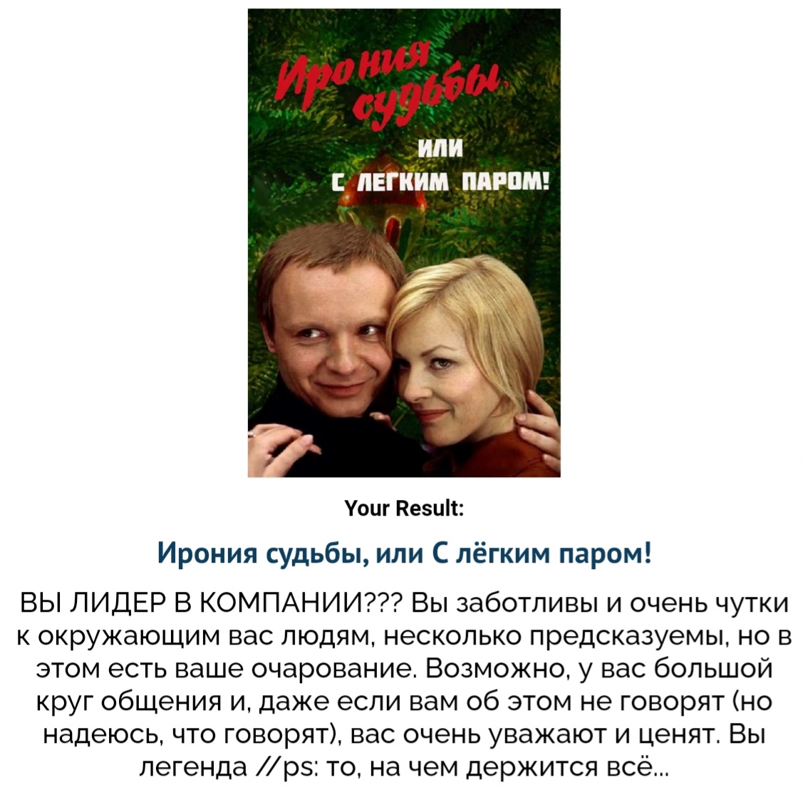 https://upforme.ru/uploads/001c/36/d0/122/480605.jpg