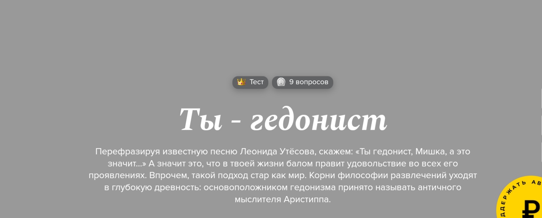 https://upforme.ru/uploads/001c/36/d0/122/765814.jpg