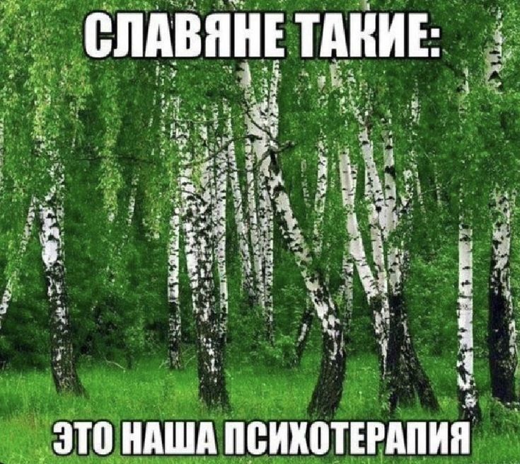 https://upforme.ru/uploads/001c/36/d0/123/109281.jpg