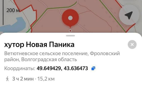 https://upforme.ru/uploads/001c/36/d0/123/239522.png