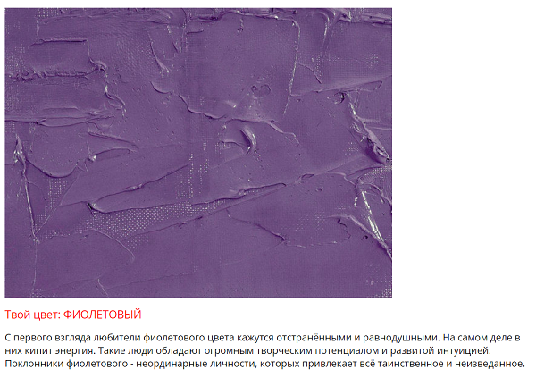 https://upforme.ru/uploads/001c/36/d0/123/584993.png