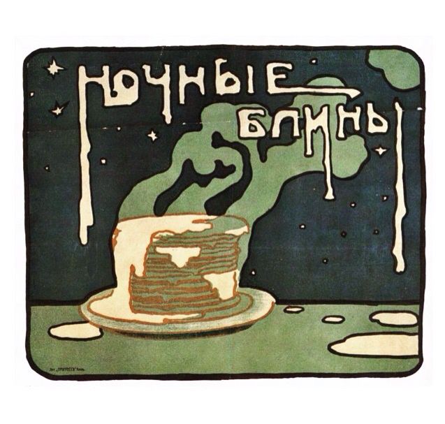 https://upforme.ru/uploads/001c/36/d0/123/679588.jpg