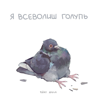 https://upforme.ru/uploads/001c/36/d0/123/702080.png