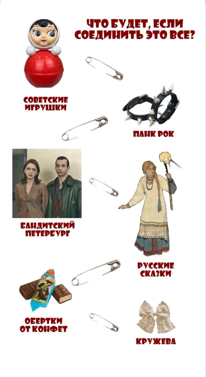 https://upforme.ru/uploads/001c/36/d0/123/71472.jpg
