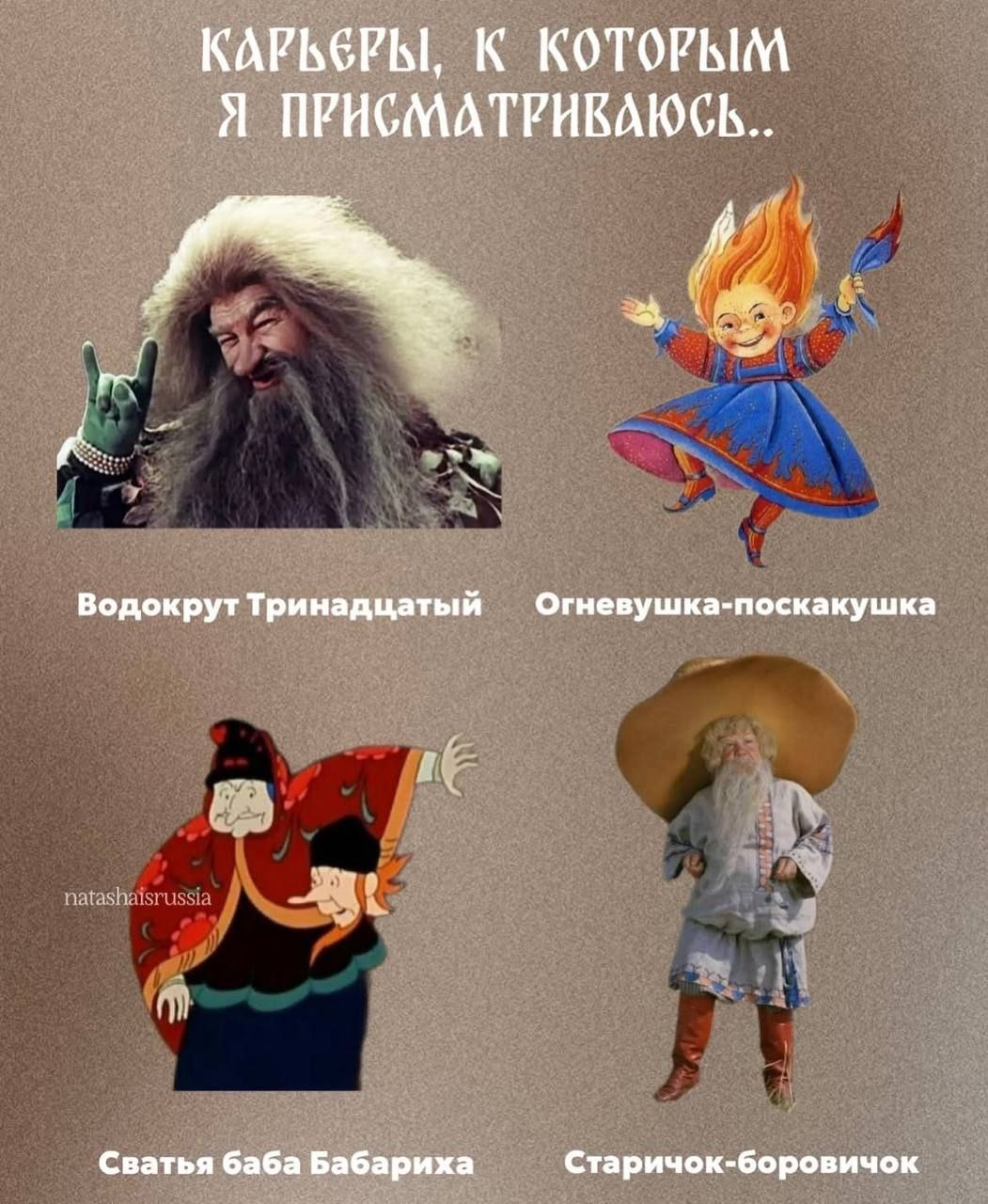 https://upforme.ru/uploads/001c/36/d0/123/990321.jpg