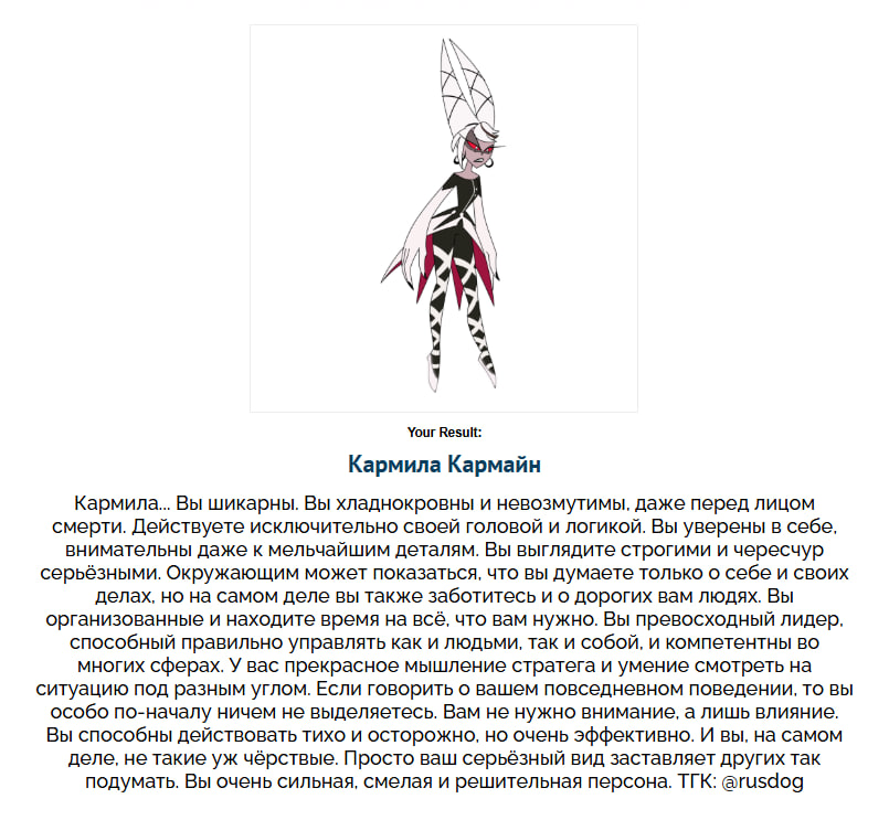 https://upforme.ru/uploads/001c/36/d0/123/99173.jpg