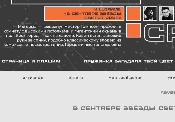 https://upforme.ru/uploads/001c/36/d0/124/692303.jpg