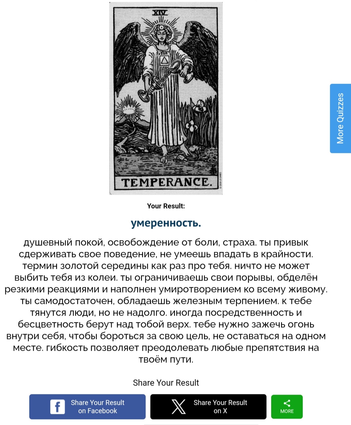 https://upforme.ru/uploads/001c/36/d0/124/873403.jpg