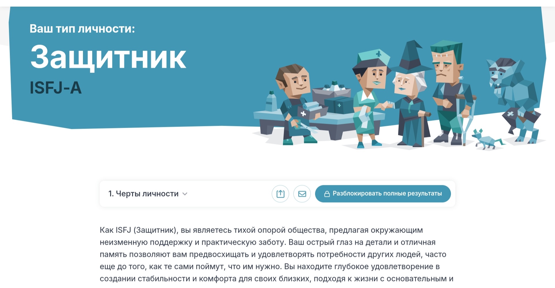 https://upforme.ru/uploads/001c/36/d0/124/890662.jpg
