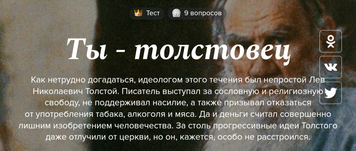 https://upforme.ru/uploads/001c/36/d0/124/970054.jpg