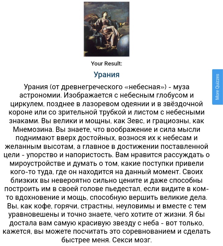 https://upforme.ru/uploads/001c/36/d0/124/986614.jpg