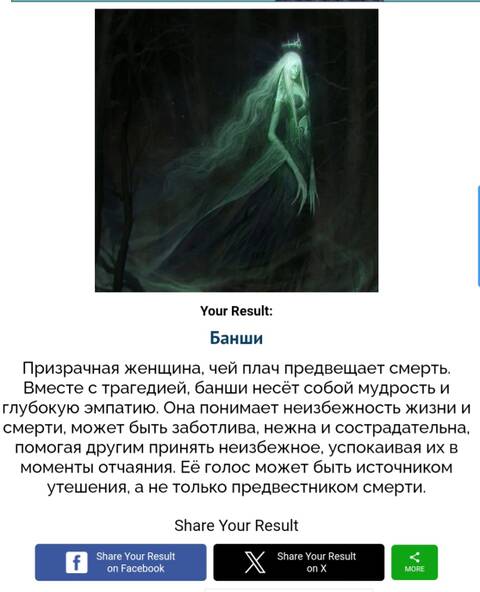 https://upforme.ru/uploads/001c/36/d0/124/t249431.jpg