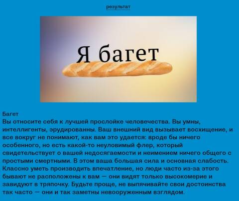 https://upforme.ru/uploads/001c/36/d0/124/t432611.jpg