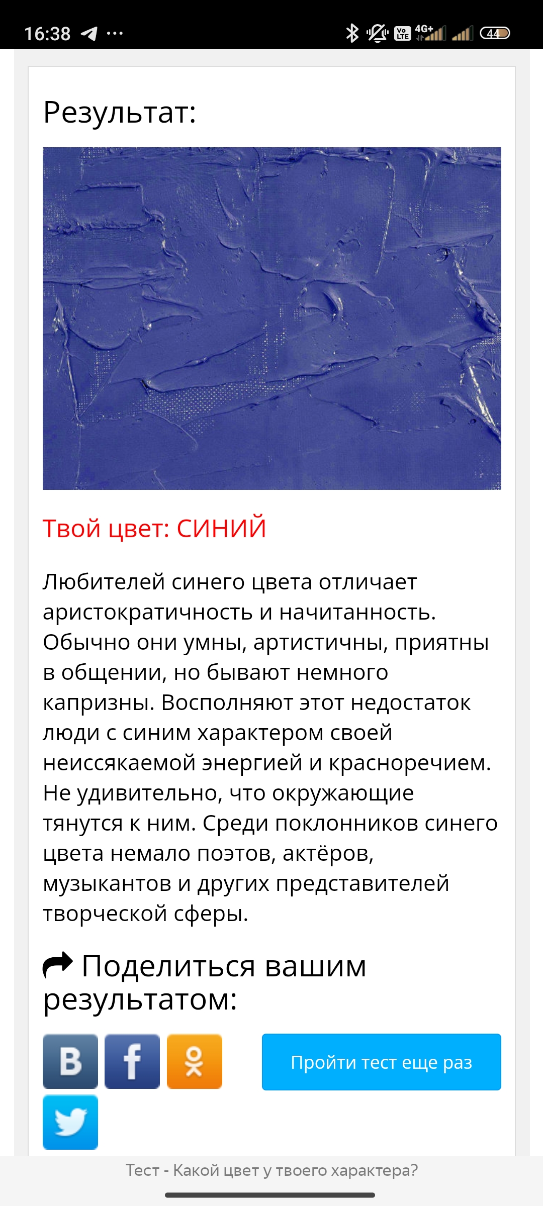 https://upforme.ru/uploads/001c/36/d0/128/57862.jpg