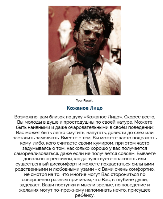 https://upforme.ru/uploads/001c/36/d0/13/11111.png