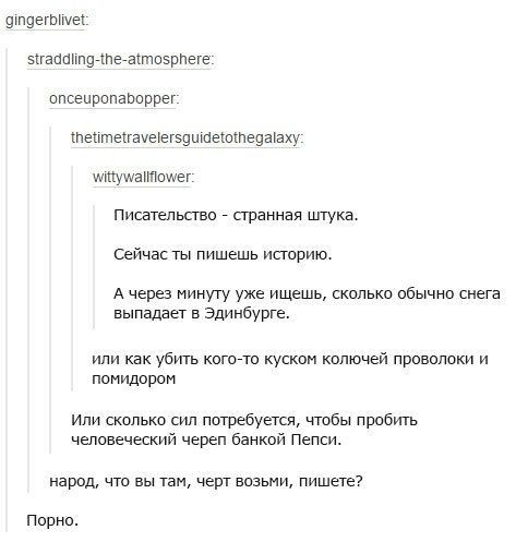 https://upforme.ru/uploads/001c/36/d0/13/113671.jpg