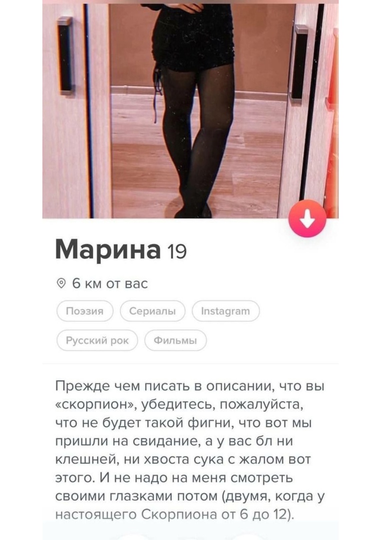 https://upforme.ru/uploads/001c/36/d0/13/190137.jpg