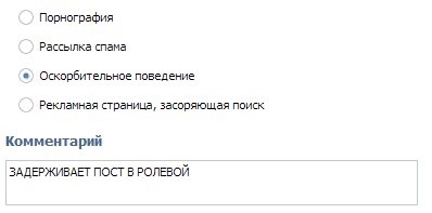https://upforme.ru/uploads/001c/36/d0/13/194911.jpg