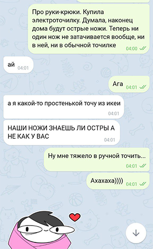 https://upforme.ru/uploads/001c/36/d0/13/240274.png