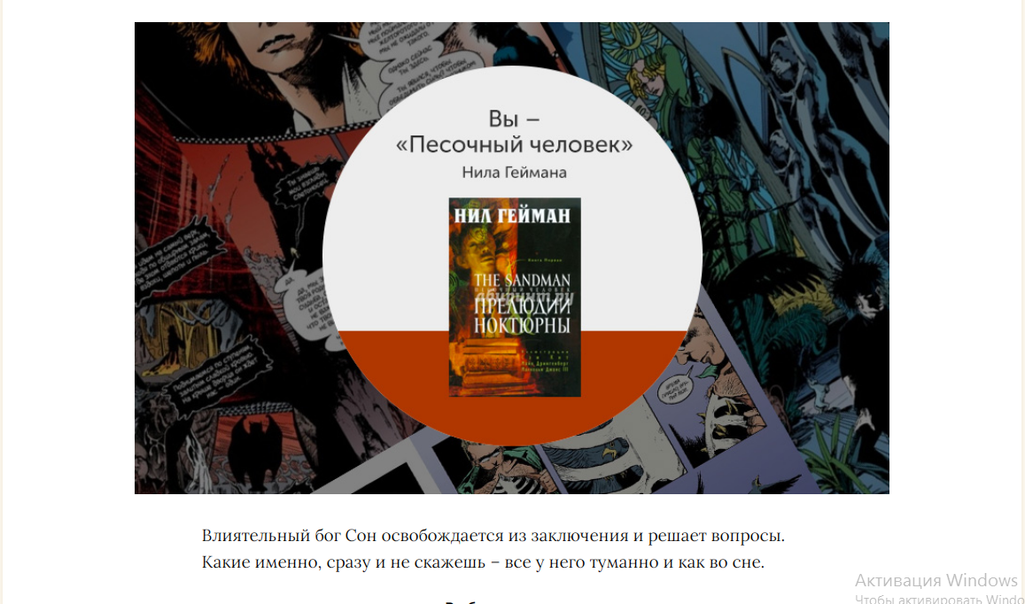 https://upforme.ru/uploads/001c/36/d0/13/294305.png