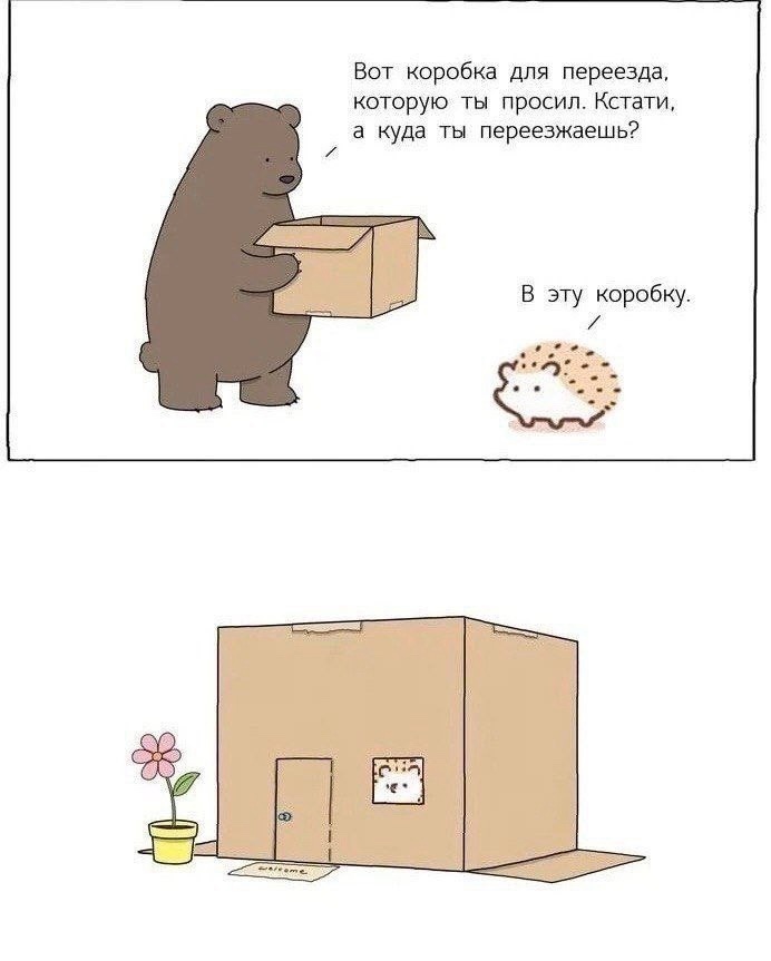 https://upforme.ru/uploads/001c/36/d0/13/313868.jpg