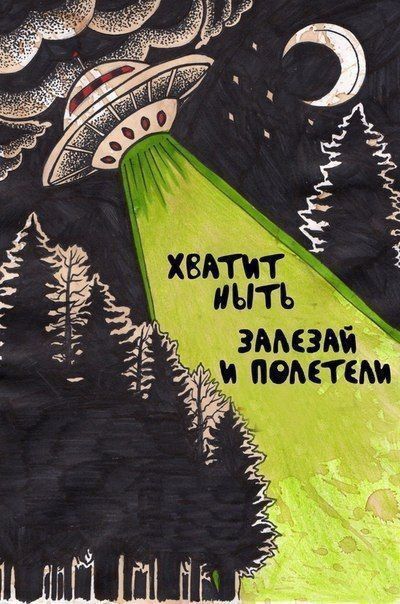 https://upforme.ru/uploads/001c/36/d0/13/332469.jpg