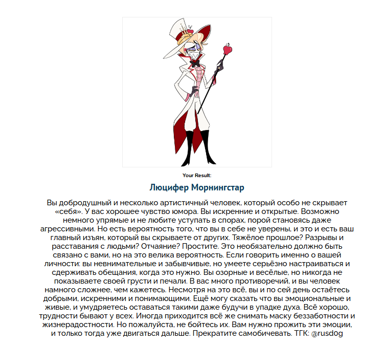 https://upforme.ru/uploads/001c/36/d0/13/345375.png