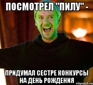 https://upforme.ru/uploads/001c/36/d0/13/35165.jpg