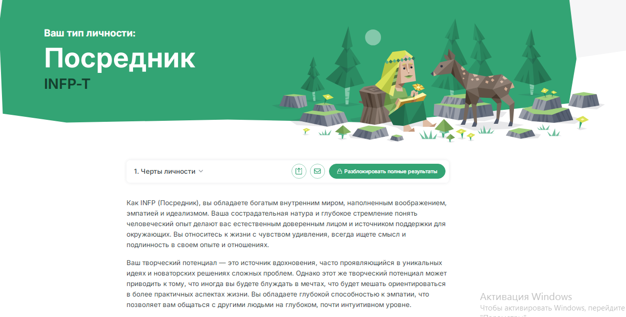 https://upforme.ru/uploads/001c/36/d0/13/369823.png
