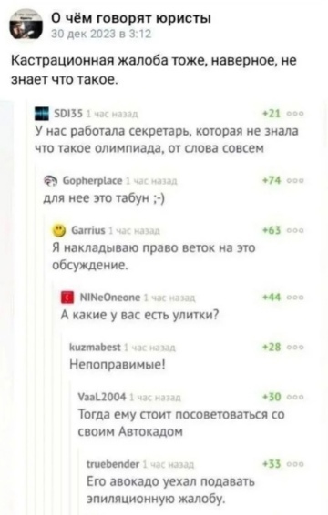 https://upforme.ru/uploads/001c/36/d0/13/380220.jpg