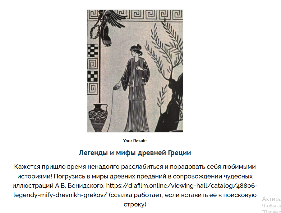 https://upforme.ru/uploads/001c/36/d0/13/395921.png