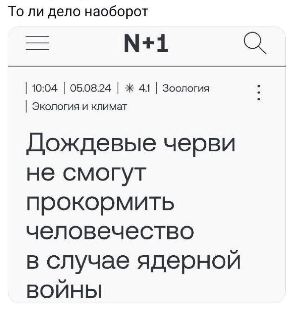https://upforme.ru/uploads/001c/36/d0/13/425286.jpg