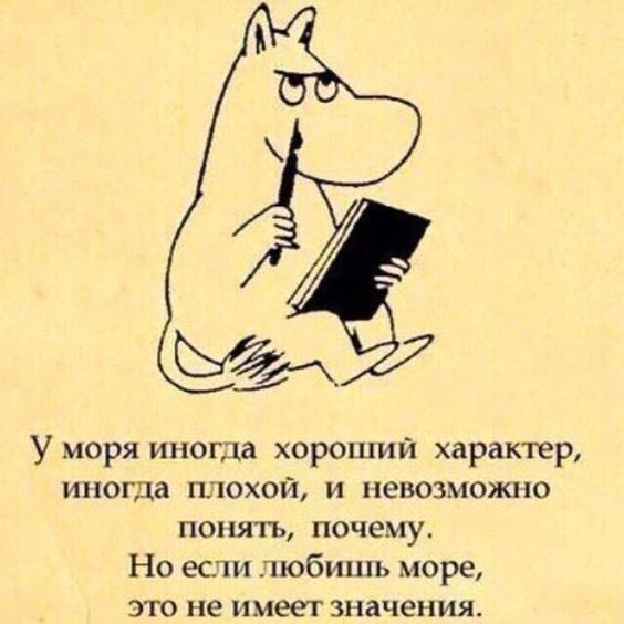 https://upforme.ru/uploads/001c/36/d0/13/437760.jpg