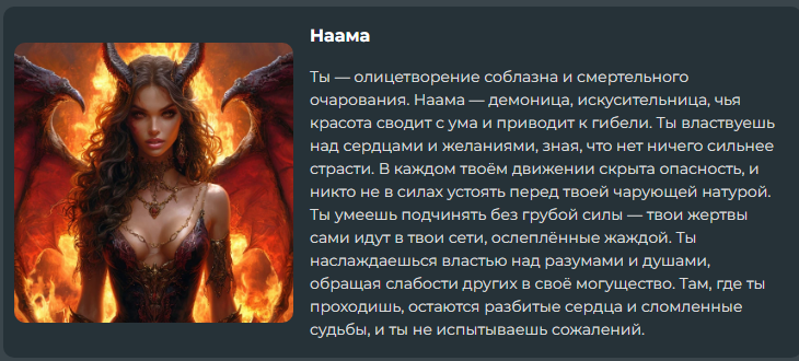 https://upforme.ru/uploads/001c/36/d0/13/488764.png