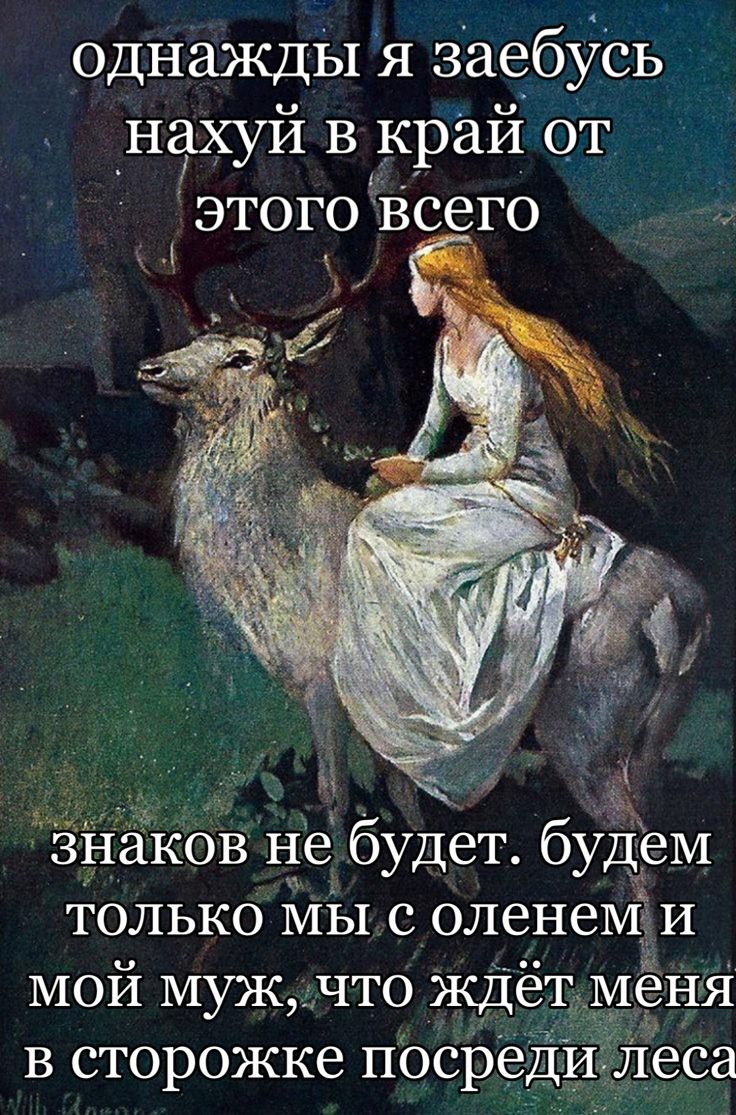 https://upforme.ru/uploads/001c/36/d0/13/501081.jpg