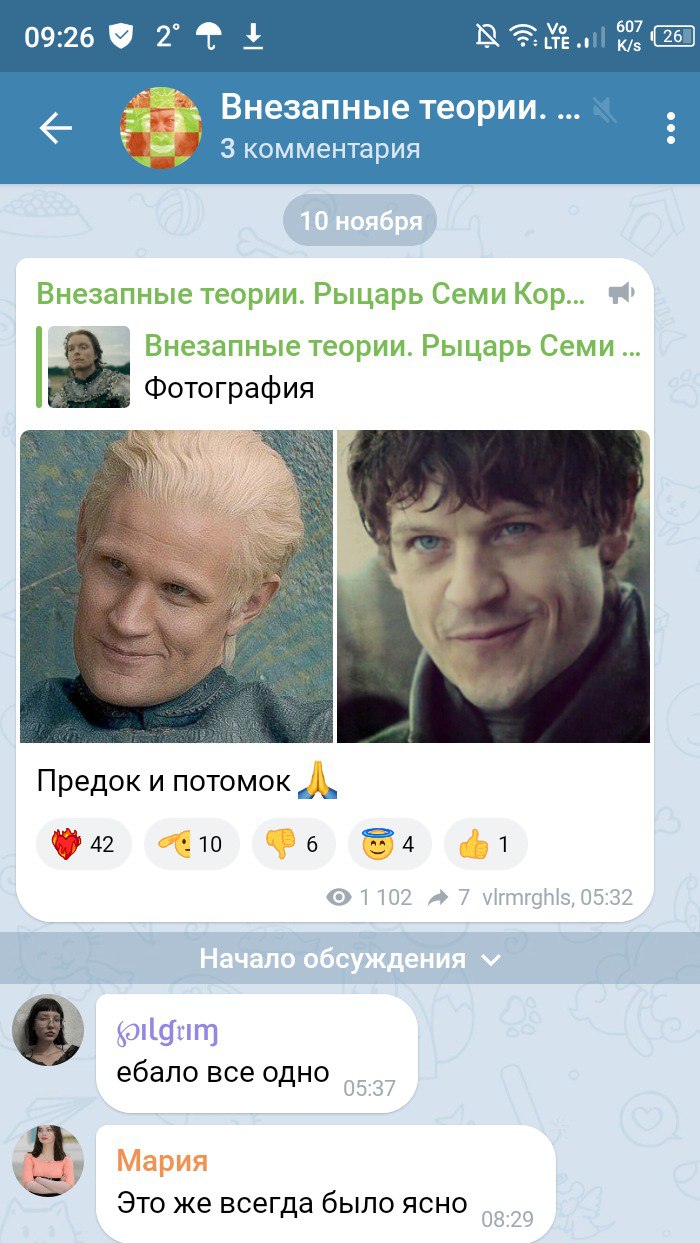 https://upforme.ru/uploads/001c/36/d0/13/514185.jpg