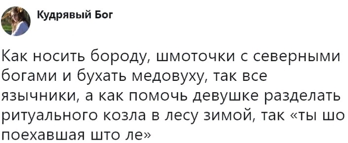 https://upforme.ru/uploads/001c/36/d0/13/531529.jpg