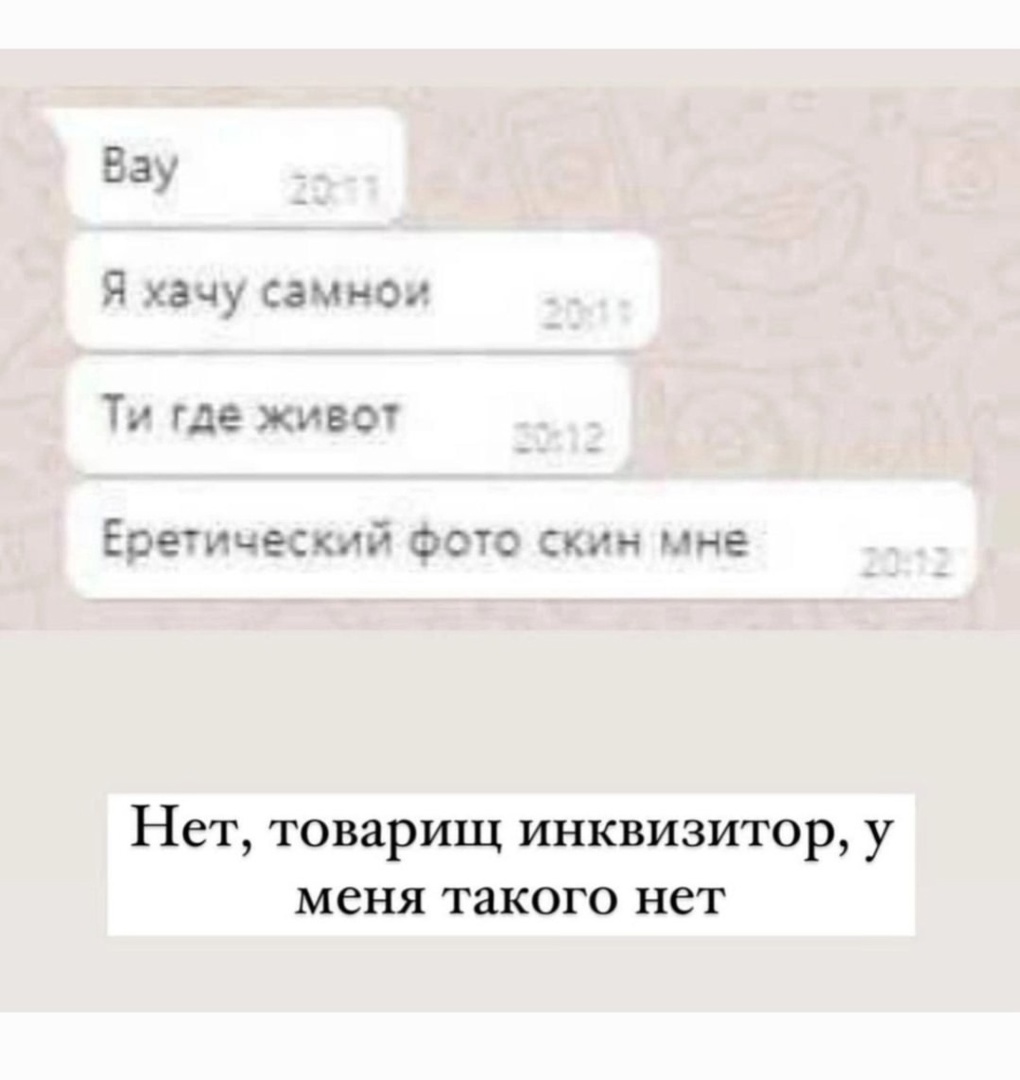https://upforme.ru/uploads/001c/36/d0/13/568248.jpg