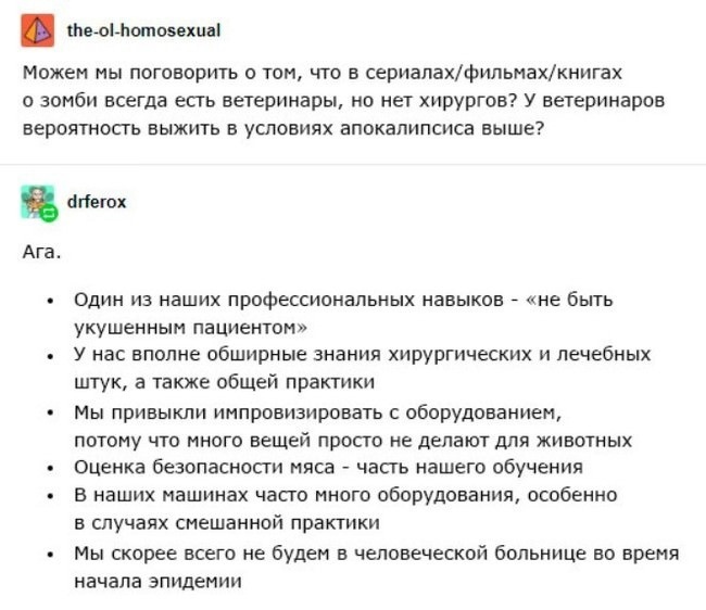 https://upforme.ru/uploads/001c/36/d0/13/590390.jpg