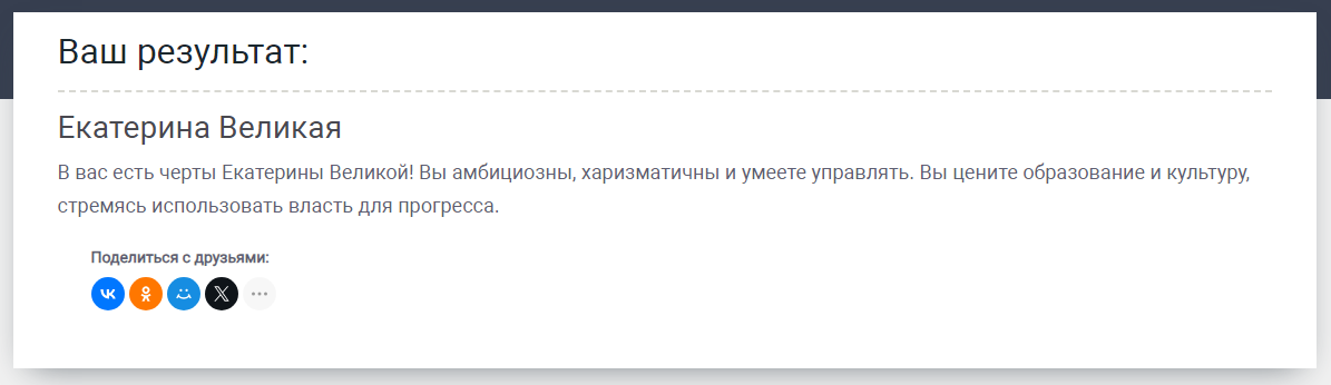 https://upforme.ru/uploads/001c/36/d0/13/65240.png