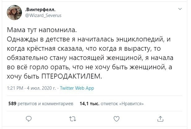 https://upforme.ru/uploads/001c/36/d0/13/703634.jpg