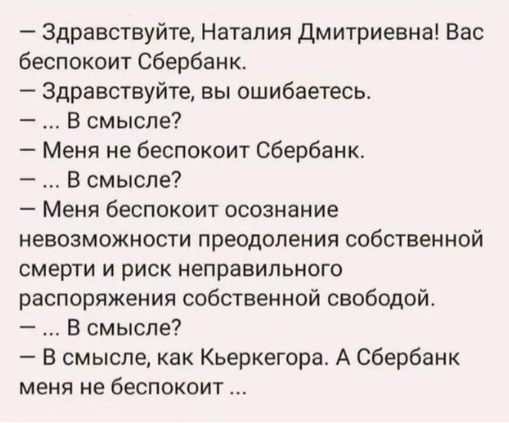 https://upforme.ru/uploads/001c/36/d0/13/786315.jpg