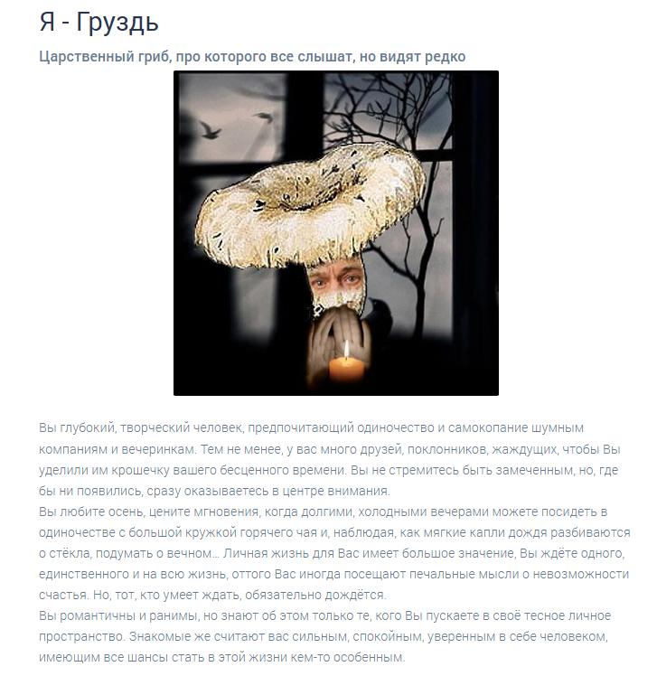 https://upforme.ru/uploads/001c/36/d0/13/812464.png