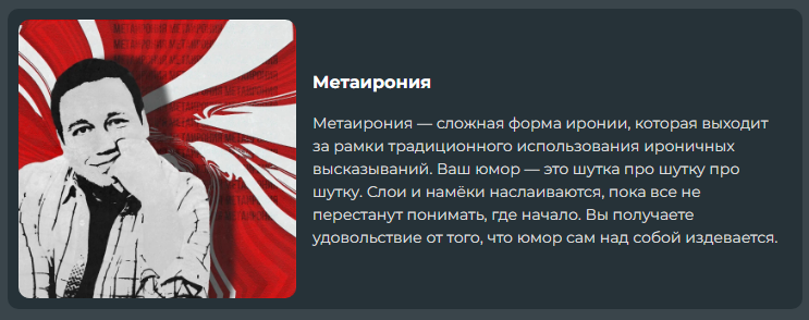 https://upforme.ru/uploads/001c/36/d0/13/935505.png