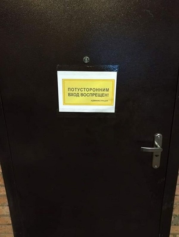 https://upforme.ru/uploads/001c/36/d0/13/952087.jpg