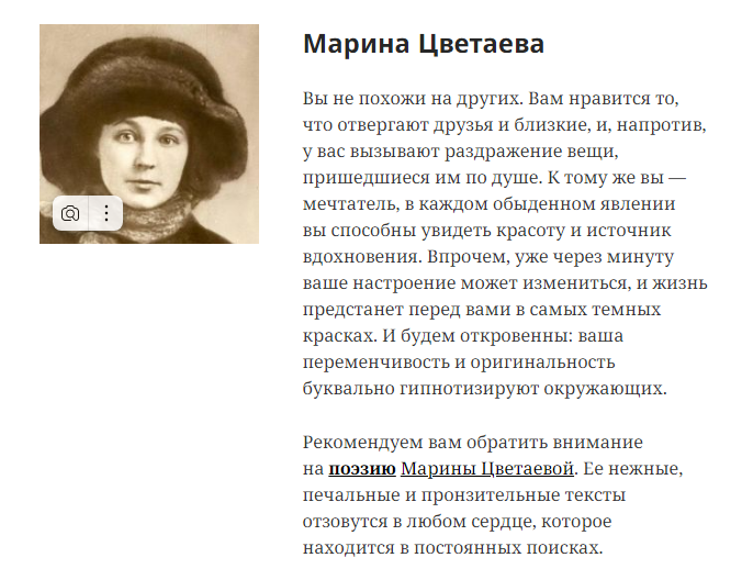 https://upforme.ru/uploads/001c/36/d0/13/952849.png