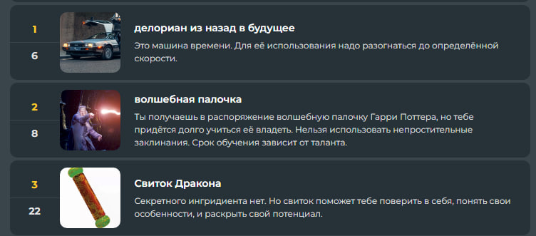 https://upforme.ru/uploads/001c/36/d0/13/964194.jpg