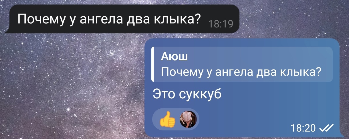 https://upforme.ru/uploads/001c/36/d0/13/964673.jpg