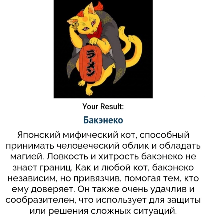 https://upforme.ru/uploads/001c/36/d0/130/307369.jpg