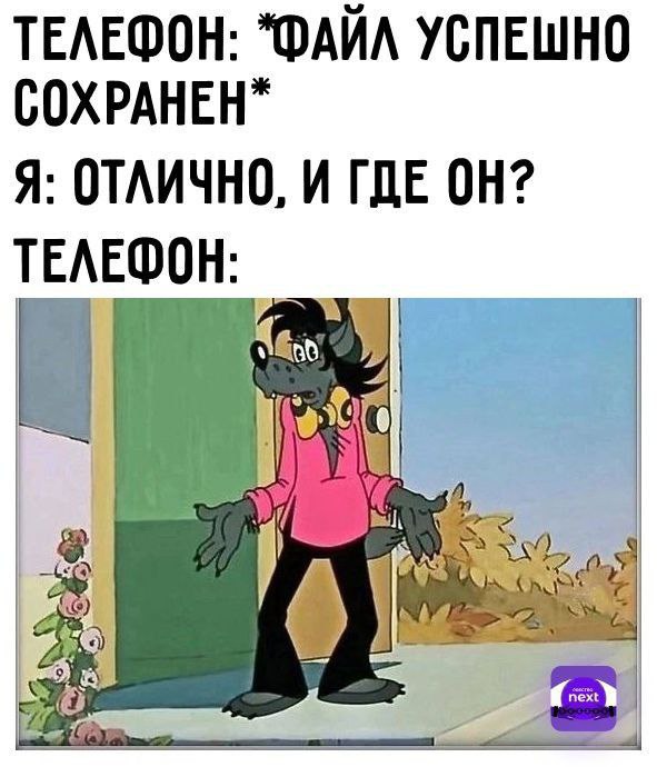 https://upforme.ru/uploads/001c/36/d0/130/61574.jpg
